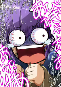 Page 118 of Fire Ichaicha Shikan Gakkou-blem - preview thumbnail