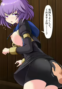 Page 126 of Fire Ichaicha Shikan Gakkou-blem - preview thumbnail