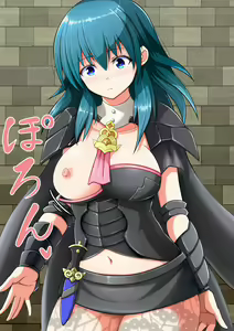 Page 6 of Fire Ichaicha Shikan Gakkou-blem - preview thumbnail