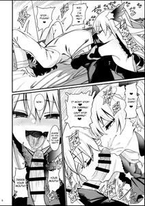 Page 8 of Mesugaki Testament Form-chan o Wakarasetai - preview thumbnail