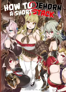 VictimGirls25 Dekachichi Teishinchou Shuzoku no Tsuno o Oru Hanashi | VictimGirls25 How to Dehorn a Shortstack (decensored) — hentai manga cover on Fhentai