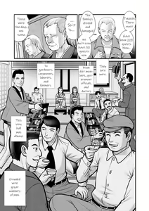 Page 27 of Mana-san to Omoya o Hanarete... | In the Guest House with Mana-san Ch. 1-3 - preview thumbnail