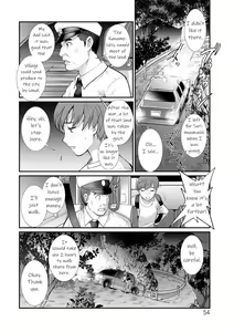 Page 54 of Mana-san to Omoya o Hanarete... | In the Guest House with Mana-san Ch. 1-3 - preview thumbnail
