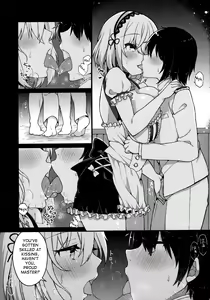 Page 2 of Maguwai Jouzu no Sirius-san | Sirius-san of Good Sexual Intercourse - preview thumbnail