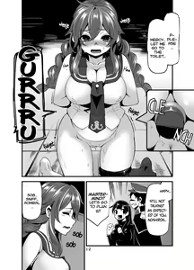 Page 11 of Noshiron Rokaku | Noshiron Commandeered (decensored) - preview thumbnail