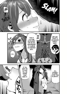 Page 12 of Noshiron Rokaku | Noshiron Commandeered (decensored) - preview thumbnail