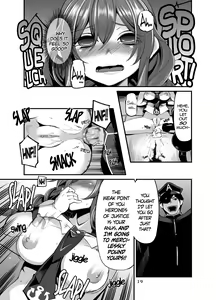 Page 18 of Noshiron Rokaku | Noshiron Commandeered (decensored) - preview thumbnail