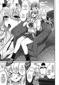 Page 4 of Kumano to Hajimete - preview thumbnail