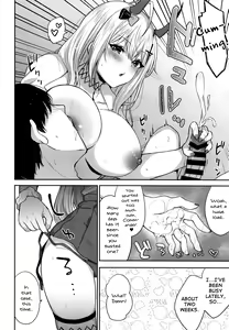Page 9 of Kumano to Hajimete - preview thumbnail