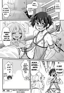 Page 18 of Nerawareta Ani - preview thumbnail