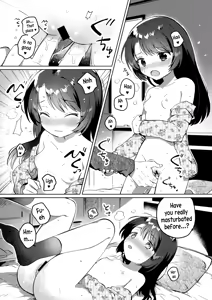 Page 16 of Imouto to Lockdown - preview thumbnail