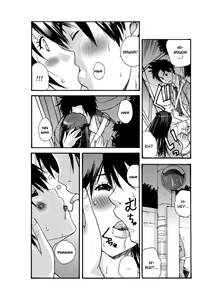 Page 6 of Small Kanojo ~18cm no Aitsu no Semasugiru Ana~ - preview thumbnail