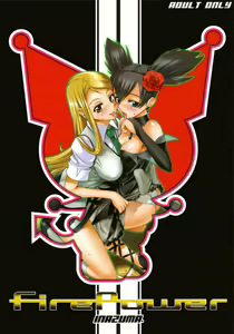 Fire Power — hentai manga cover on Fhentai