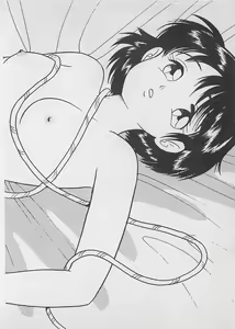 Page 186 of Mood wo dashite - preview thumbnail