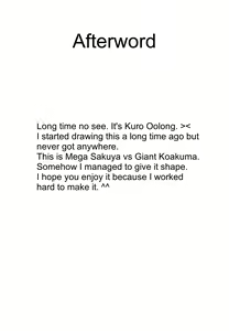 Page 21 of Mega Sakuya vs Giant Koakuma - preview thumbnail