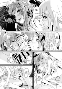 Page 17 of Values - preview thumbnail