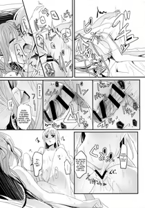 Page 18 of Values - preview thumbnail
