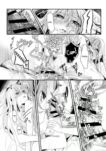 Page 23 of Values - preview thumbnail