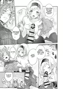 Page 16 of dear sweat - preview thumbnail