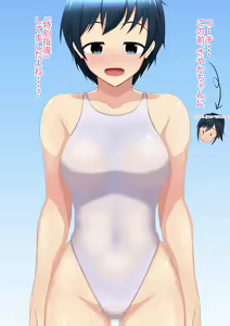 Page 4 of コーチとえっちな競泳娘2 ~ヤる気まんまん白競泳~ - preview thumbnail