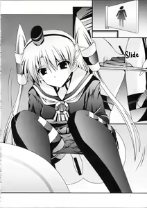 Page 3 of RESUMPTION 5 - preview thumbnail