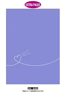 Page 165 of Les Fuuzoku Anthology Repeater - preview thumbnail