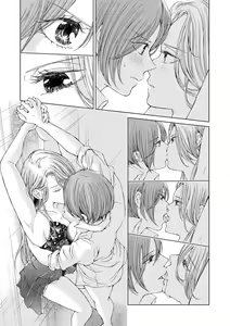 Page 26 of Les Fuuzoku Anthology - preview thumbnail
