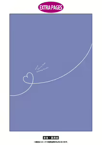 Page 195 of Les Fuuzoku Anthology Premium - preview thumbnail