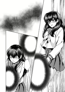 Page 6 of Gaman Dekinai - preview thumbnail
