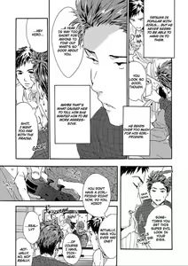 Page 3 of Osorubeki Nonke | The Straight Guy Of Choice - preview thumbnail