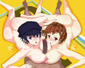 Page 20 of P!! - preview thumbnail