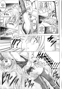 Page 29 of Migi no Ga~nin - preview thumbnail