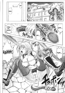 Page 36 of Migi no Ga~nin - preview thumbnail
