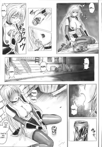 Page 45 of Migi no Ga~nin - preview thumbnail