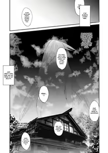 Page 18 of Onee-chan wa Uchuu. - My elder sister is the universe. (decensored) - preview thumbnail