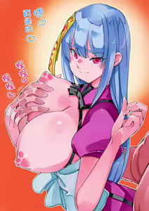Page 26 of Takuhai de Loli Jiangshi ga Todoita kara Seiki o Ataete mitara Bakunyuu-ka shita | 快递寄来一只萝莉僵尸射爆她后突然爆乳化了 - preview thumbnail
