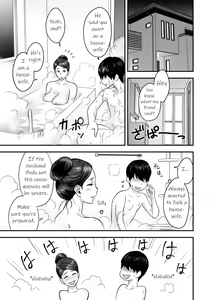 Page 33 of Hitozuma de Mama de Hatsukano | My First Girlfriend is a Housewife and my Mom - preview thumbnail