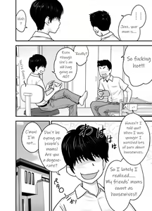 Page 8 of Hitozuma de Mama de Hatsukano | My First Girlfriend is a Housewife and my Mom - preview thumbnail