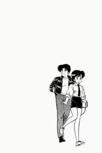 Page 153 of Mune-kyun Deka Vol.1 - preview thumbnail