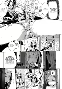 Page 5 of Dasshutsu! Chibikko Senyou Sharyou Zenpen | Escape! From the Lolitrain Ch. 2, 3 - preview thumbnail