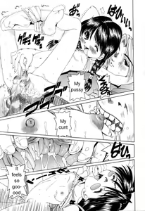 Page 17 of Pukupuku Ranmai | Puffy Crazed Little Sister - preview thumbnail