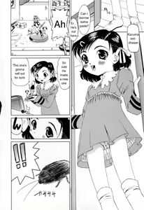 Page 28 of Pukupuku Ranmai | Puffy Crazed Little Sister - preview thumbnail