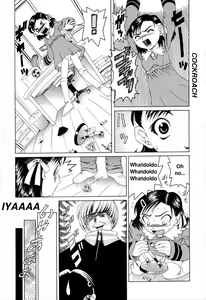 Page 29 of Pukupuku Ranmai | Puffy Crazed Little Sister - preview thumbnail