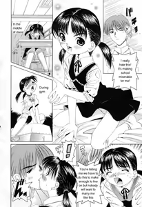 Page 48 of Pukupuku Ranmai | Puffy Crazed Little Sister - preview thumbnail