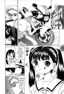 Page 76 of Pukupuku Ranmai | Puffy Crazed Little Sister - preview thumbnail