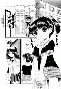 Page 92 of Pukupuku Ranmai | Puffy Crazed Little Sister - preview thumbnail