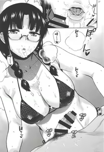 Page 29 of Ritsuko Mizugi Collection | 秋月律子的泳★装 - preview thumbnail