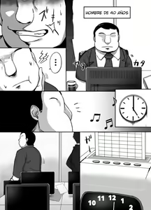 Page 3 of Heroine to Saoyaku ga Ichido mo Shaberanai Ero Manga | The Silent Duo - preview thumbnail
