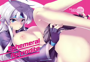 Page 46 of Houmatsu no Aphrodite | Ephemeral Aphrodite (decensored) - preview thumbnail