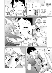 Page 32 of Kuchutoris! Ch. 6-8 - preview thumbnail